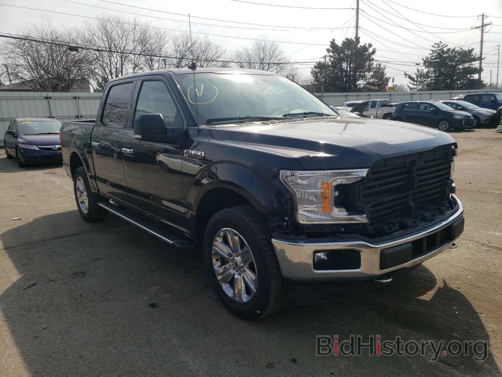 Photo 1FTEW1E41LFB80208 - FORD F150 2020