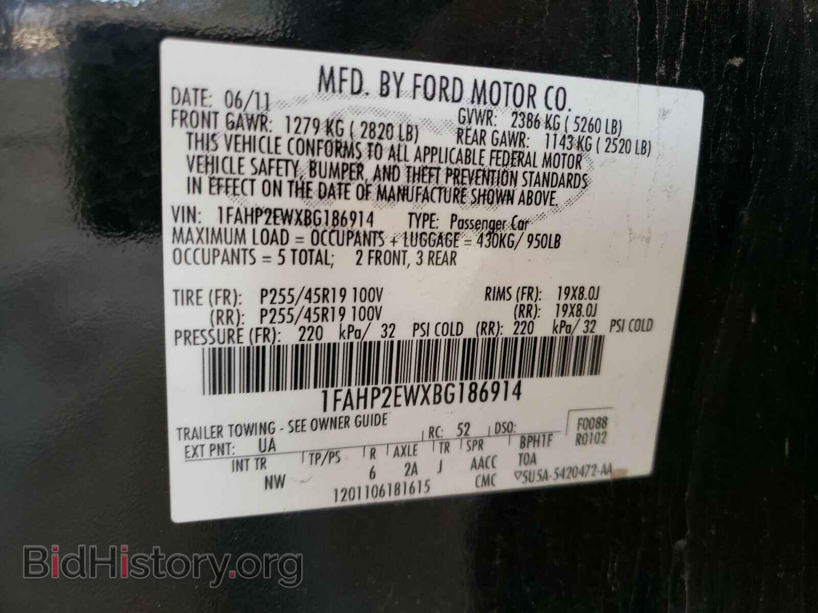 2011 FORD TAURUS - VIN: 1FAHP2EWXBG186914 - Фото 10