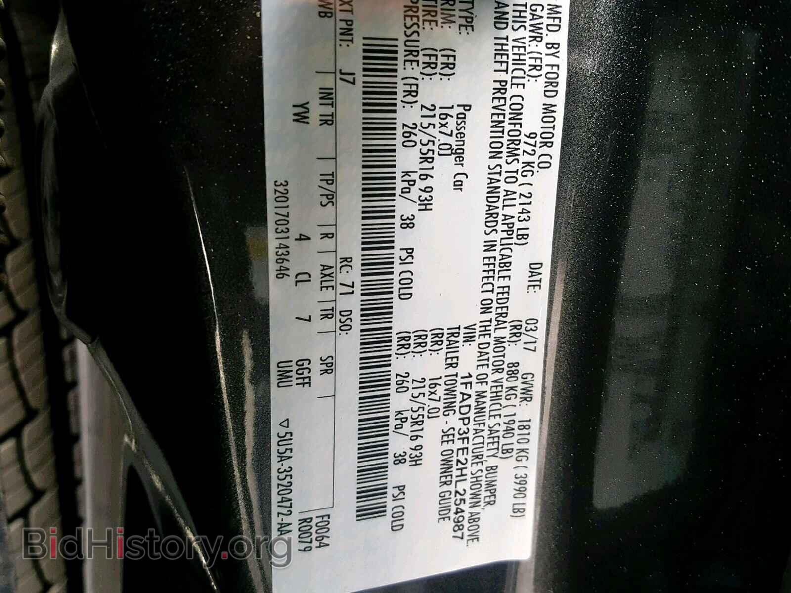 2017 FORD FOCUS SE - VIN: 1FADP3FE2HL254987 - Фото 10
