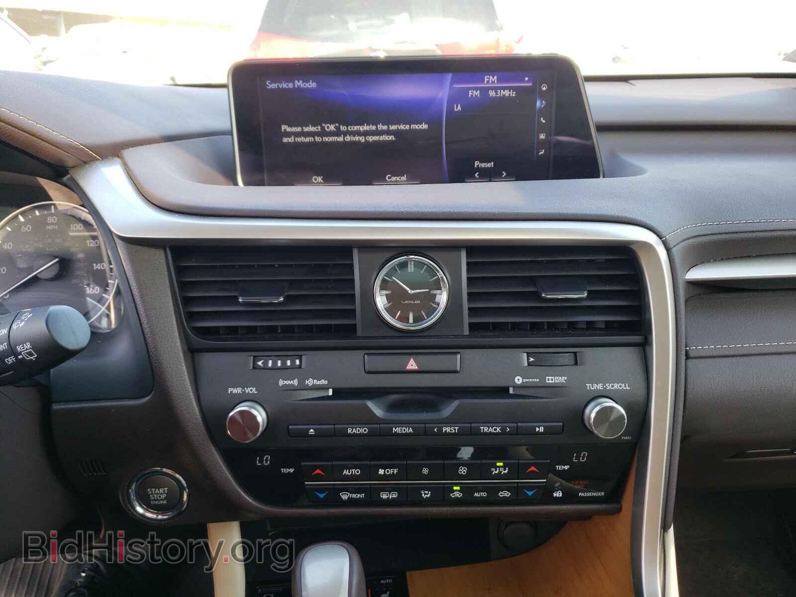 2017 LEXUS RX350 - VIN: 2T2BZMCA1HC091237 - Фото 9