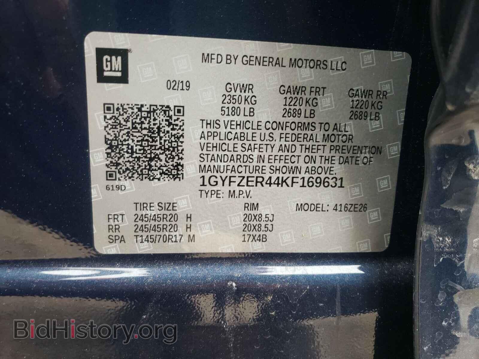 2019 CADILLAC XT4 - VIN: 1GYFZER44KF169631 - Фото 10
