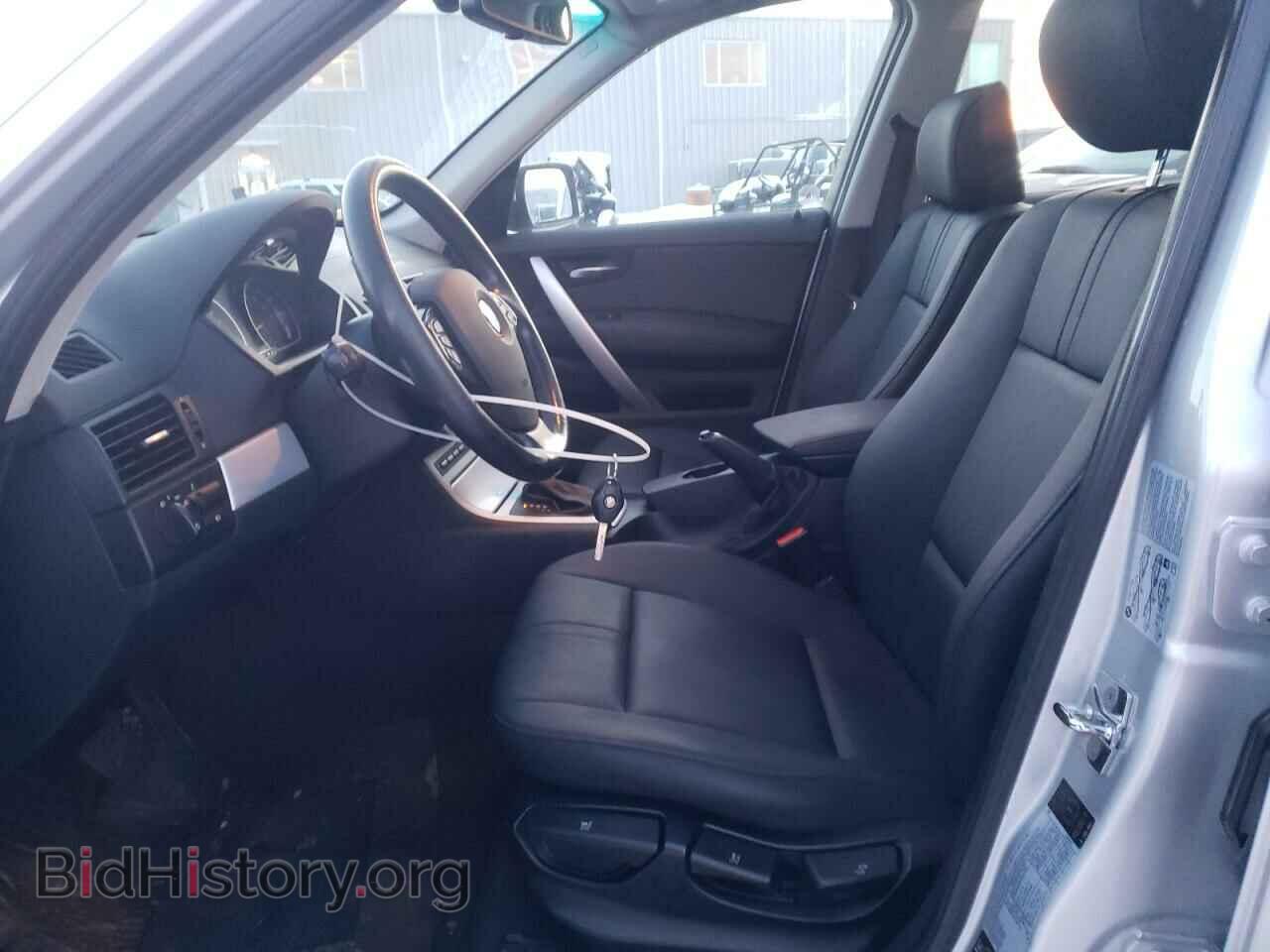 2007 BMW X3 - VIN: WBXPC734X7WE51186 - Фото 7