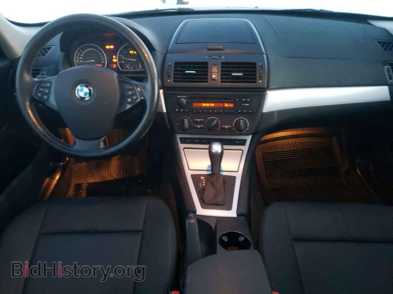 2007 BMW X3 - VIN: WBXPC734X7WE51186 - Фото 8
