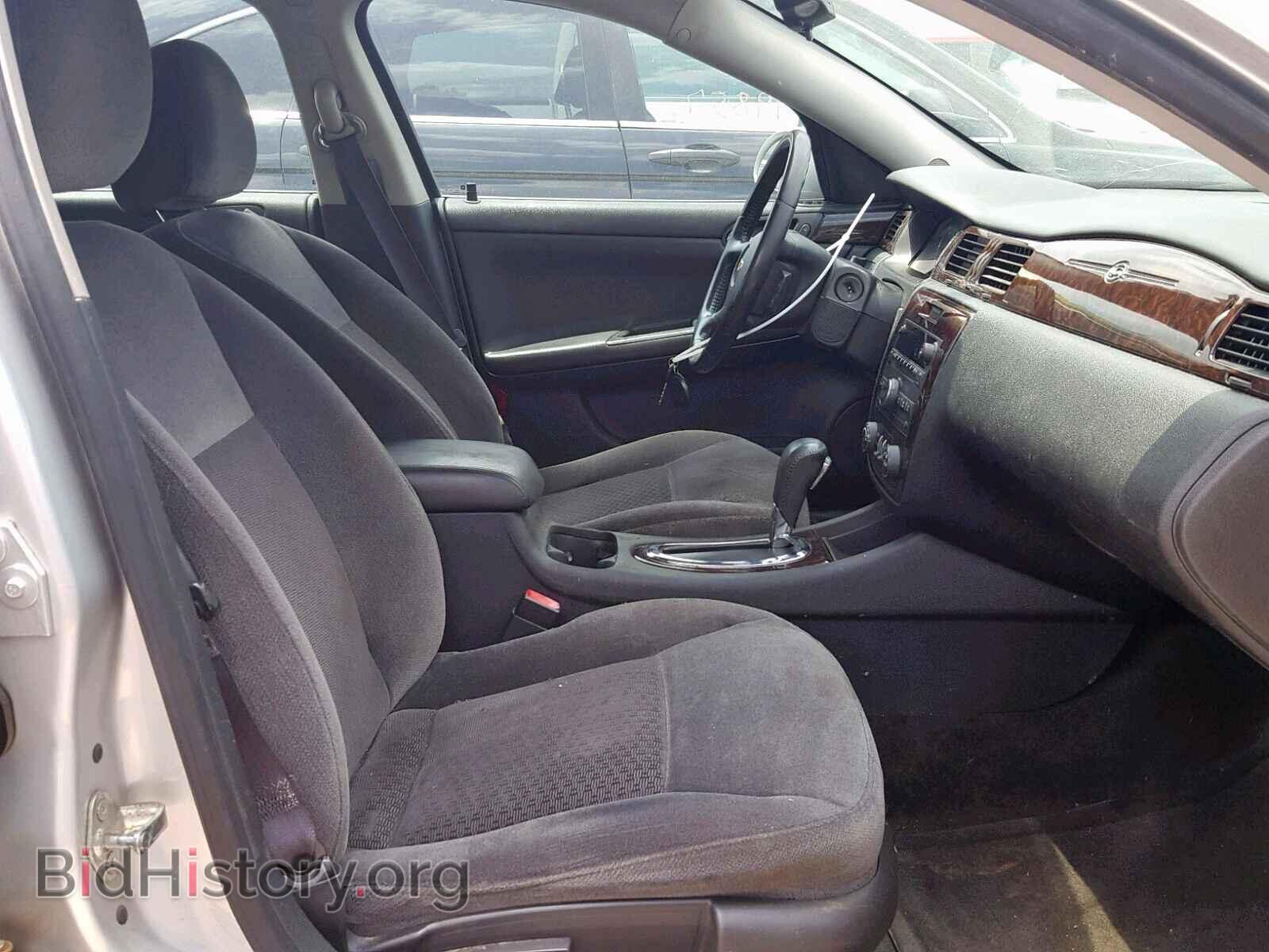 2012 CHEVROLET IMPALA - VIN: 2G1WG5E35C1215042 - Photo 5