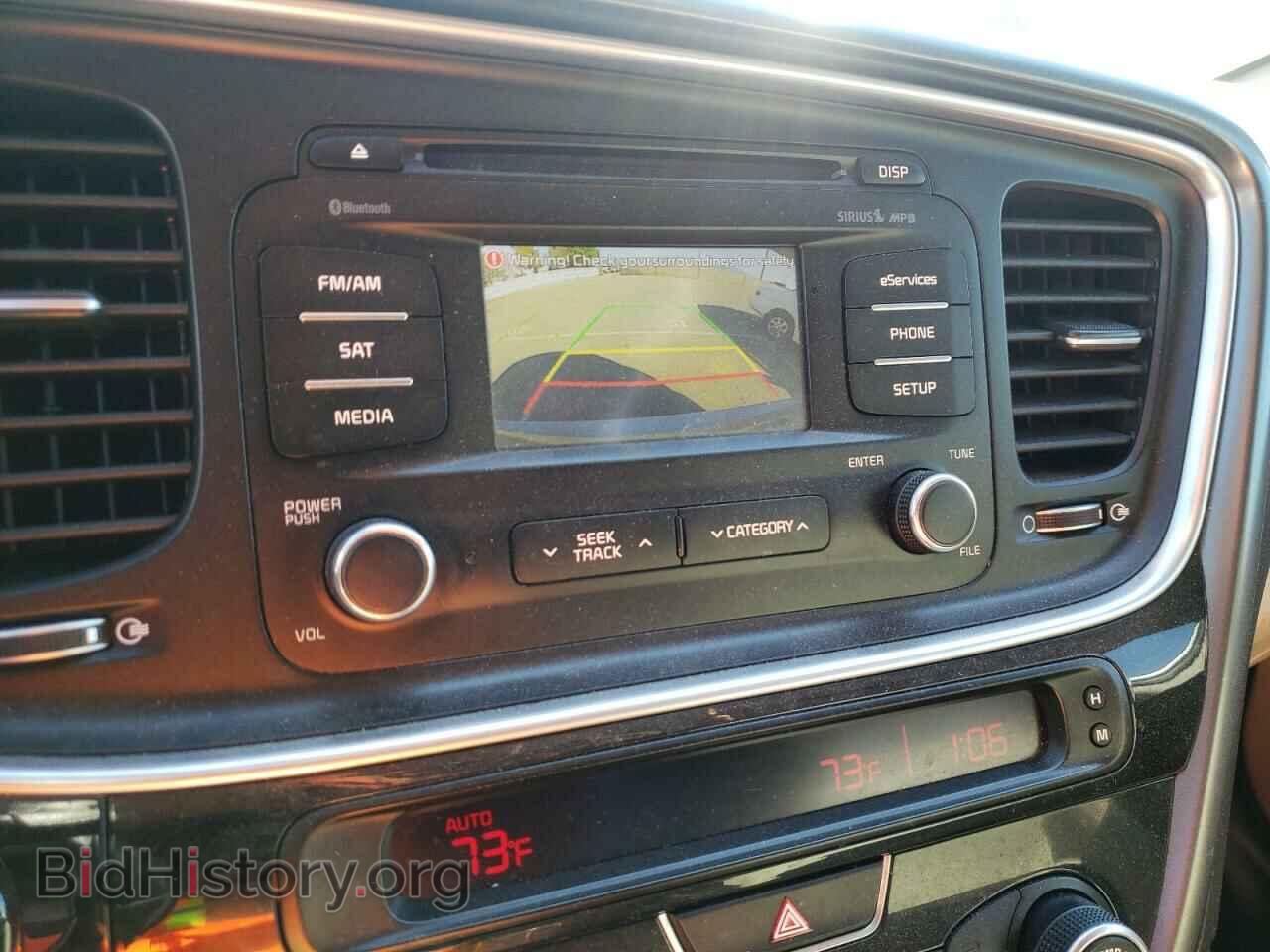 2014 KIA OPTIMA - VIN: KNAGM4AD2E5068139 - Photo 9