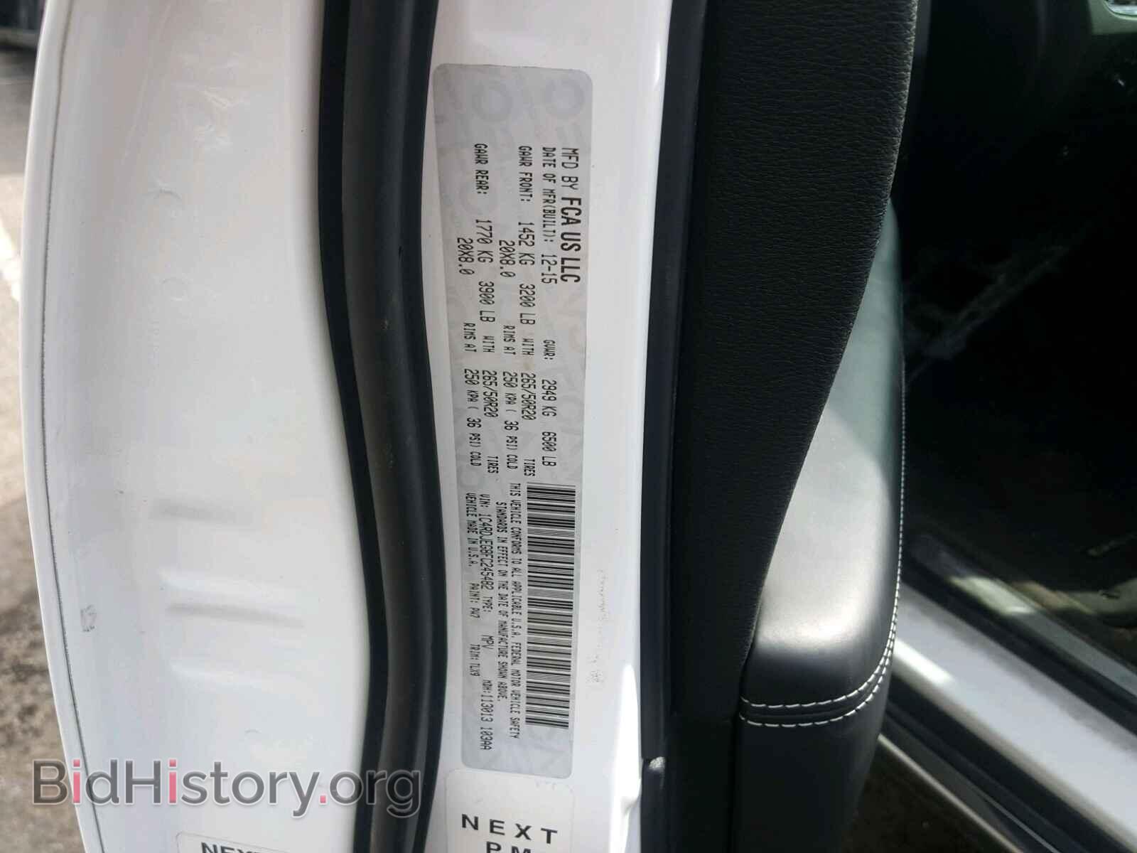 2015 DODGE DURANGO - VIN: 1C4RDJEG8FC245482 - Фото 10