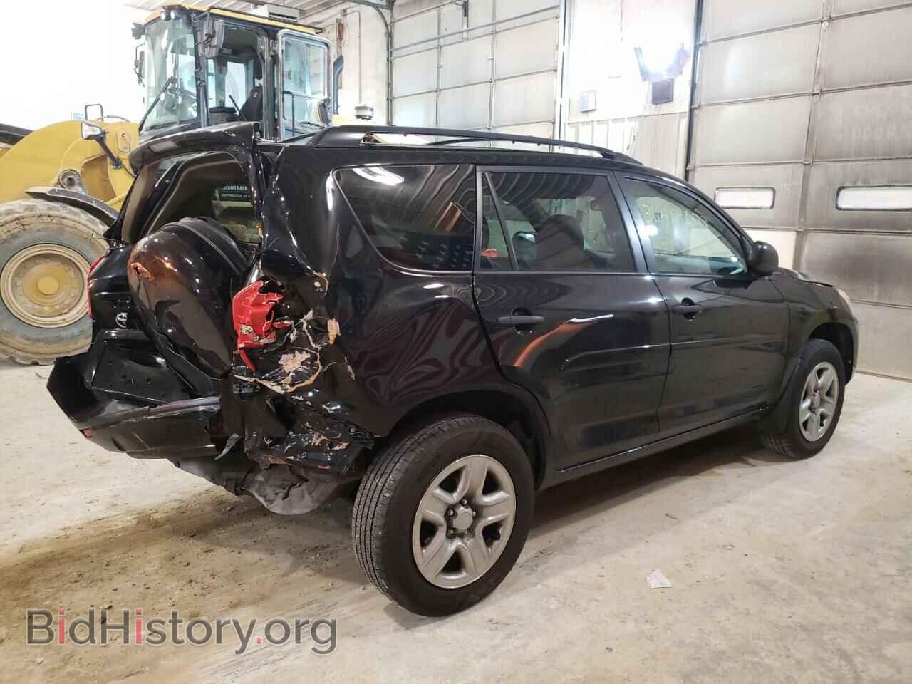 2011 TOYOTA RAV4 - VIN: 2T3BF4DV7BW172254 - Фото 3