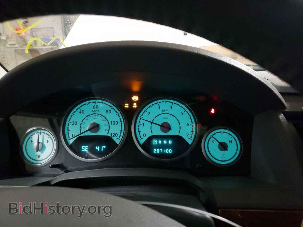 2008 CHRYSLER MINIVAN - VIN: 2A8HR54P08R652964 - Фото 9
