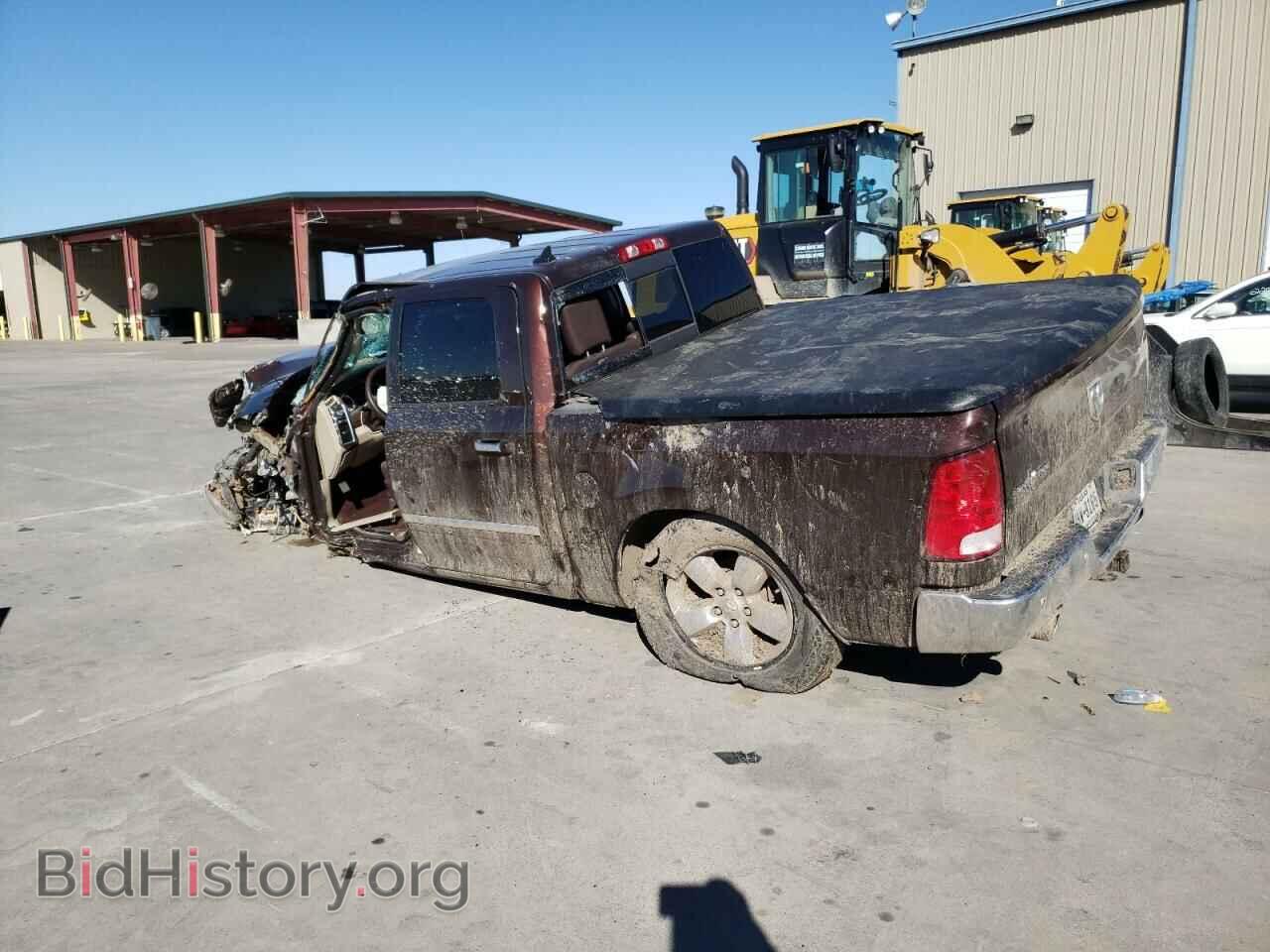 2015 RAM 1500 - VIN: 1C6RR6LT4FS629514 - Фото 2