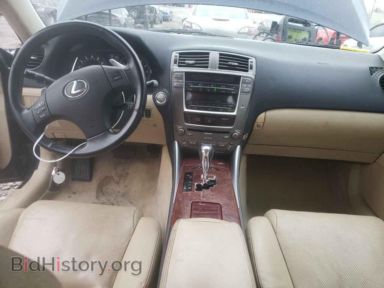 2007 LEXUS IS - VIN: JTHBK262672043505 - Фото 8