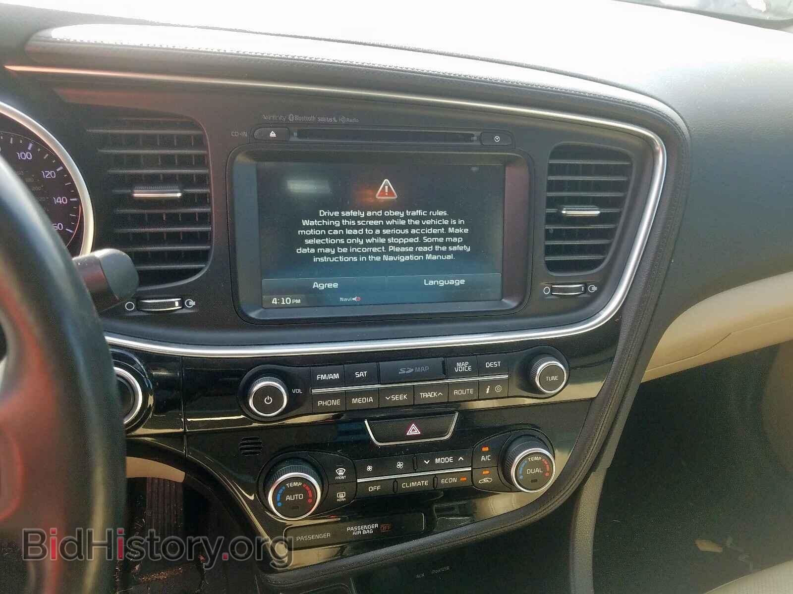 2014 KIA OPTIMA - VIN: KNAGN4AD3E5073010 - Фото 9