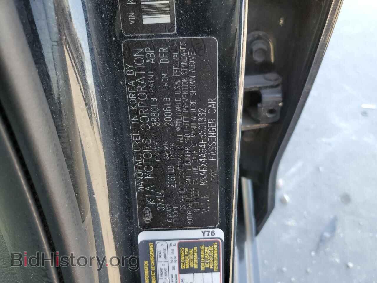 2015 KIA FORTE - VIN: KNAFX4A64F5301332 - Фото 13