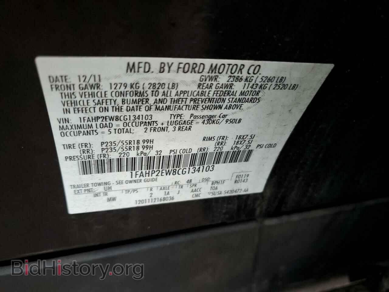2012 FORD TAURUS - VIN: 1FAHP2EW8CG134103 - Фото 12