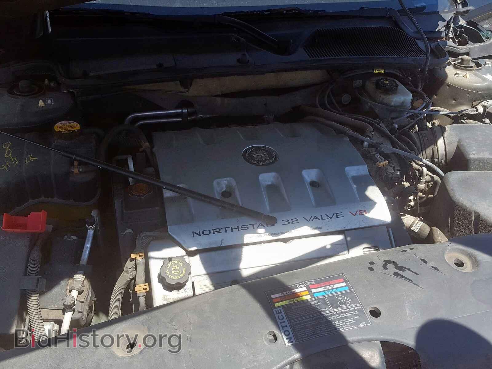 2000 CADILLAC DEVILLE - VIN: 1G6KD54YXYU157486 - Photo 7