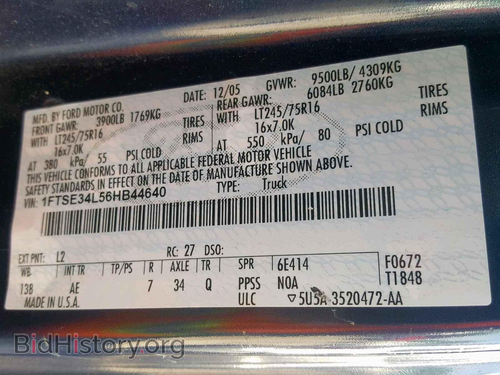2006 FORD ECONOLINE - VIN: 1FTSE34L56HB44640 - Фото 10