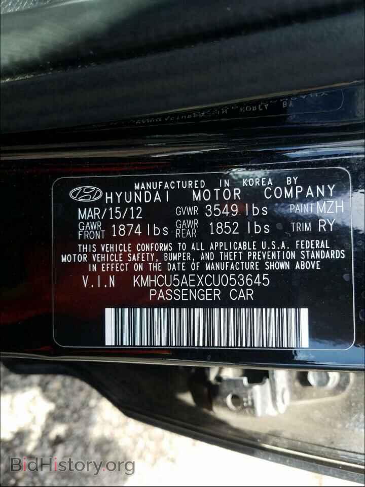 2012 HYUNDAI ACCENT - VIN: KMHCU5AEXCU053645 - Фото 10