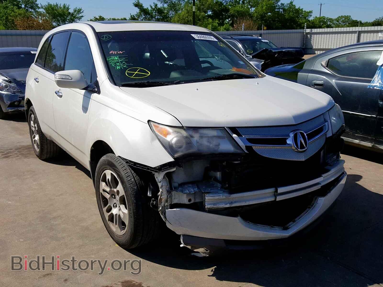 Фотография 2HNYD28398H500421 - ACURA MDX 2008