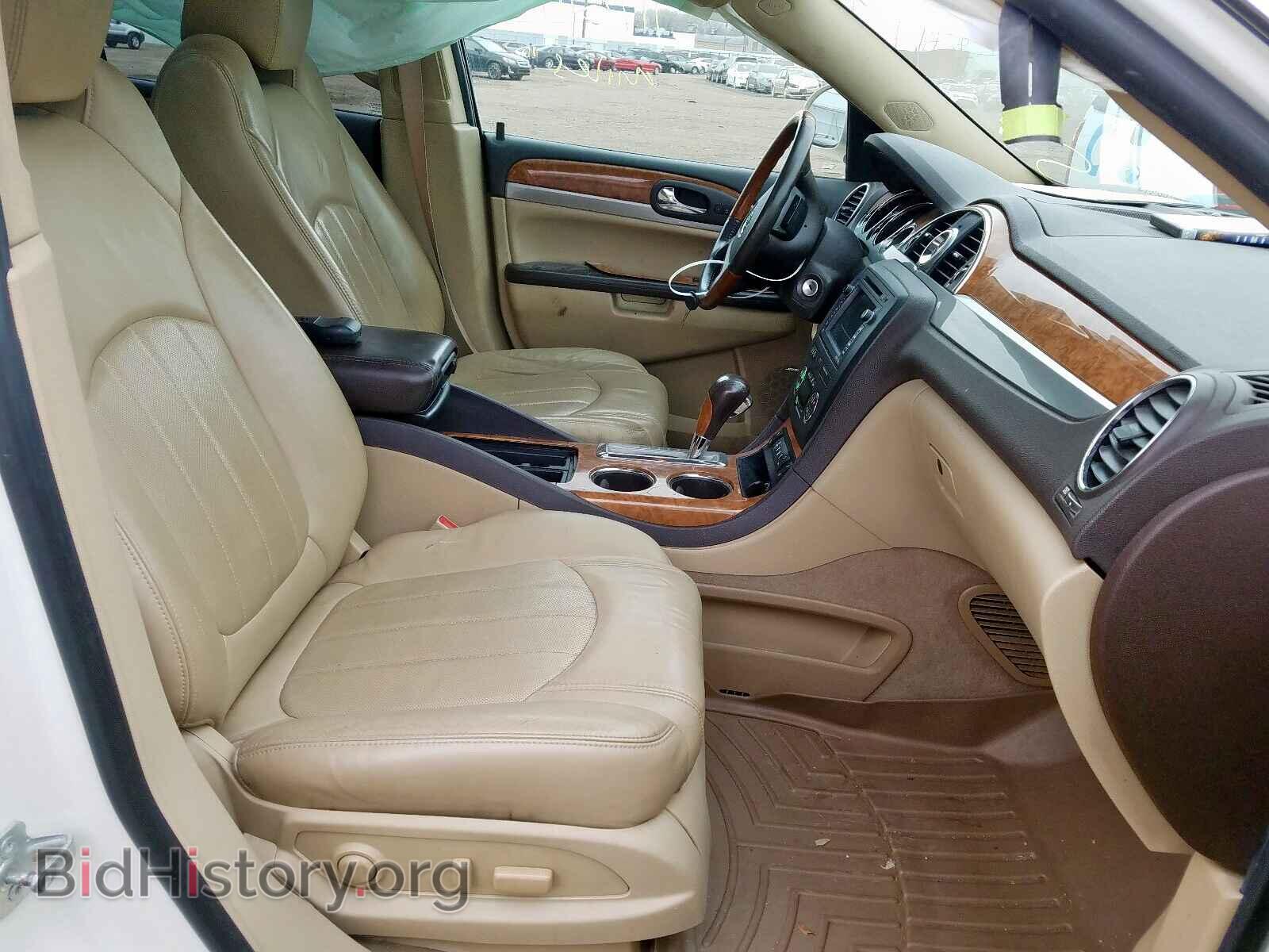 2012 BUICK ENCLAVE - VIN: 5GAKRCED2CJ359720 - Фото 5