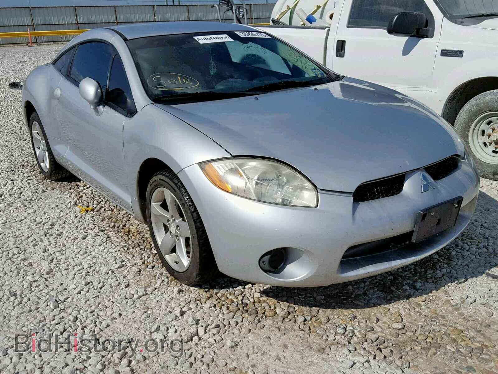 Фотография 4A3AK24F78E006687 - MITSUBISHI ECLIPSE 2008