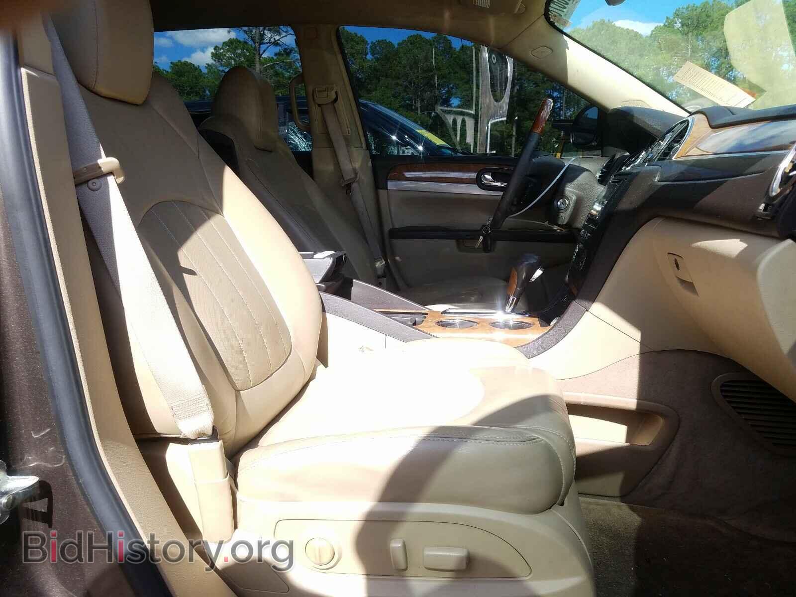 2009 BUICK ENCLAVE - VIN: 5GAER23D69J198632 - Фото 5