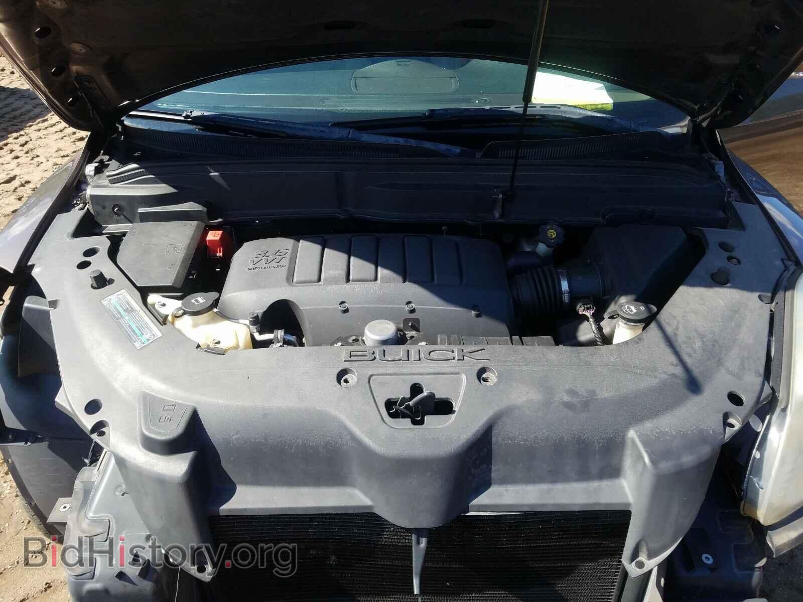 2009 BUICK ENCLAVE - VIN: 5GAER23D69J198632 - Фото 7