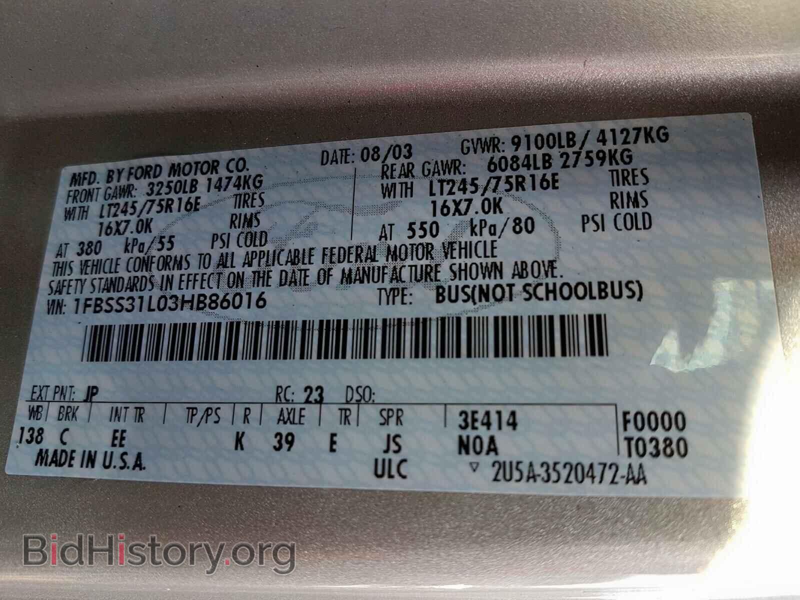 2003 FORD ECONOLINE - VIN: 1FBSS31L03HB86016 - Photo 10