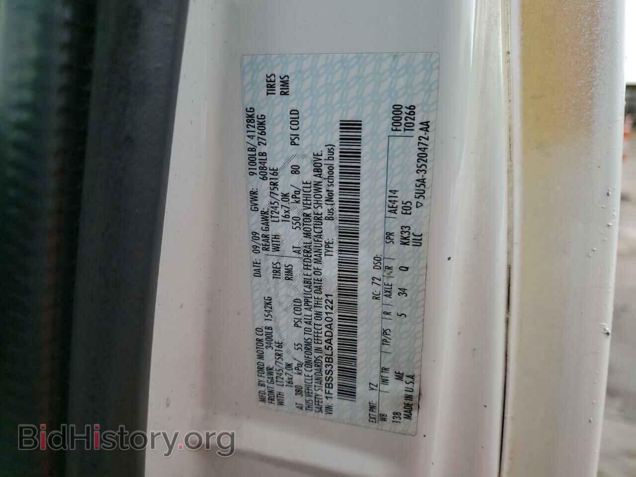 2010 FORD ECONOLINE - VIN: 1FBSS3BL5ADA01221 - Photo 10
