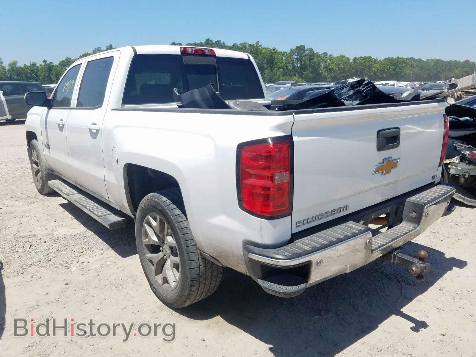 2014 CHEVROLET SILVERADO - VIN: 3GCPCREC9EG537949 - Photo 3
