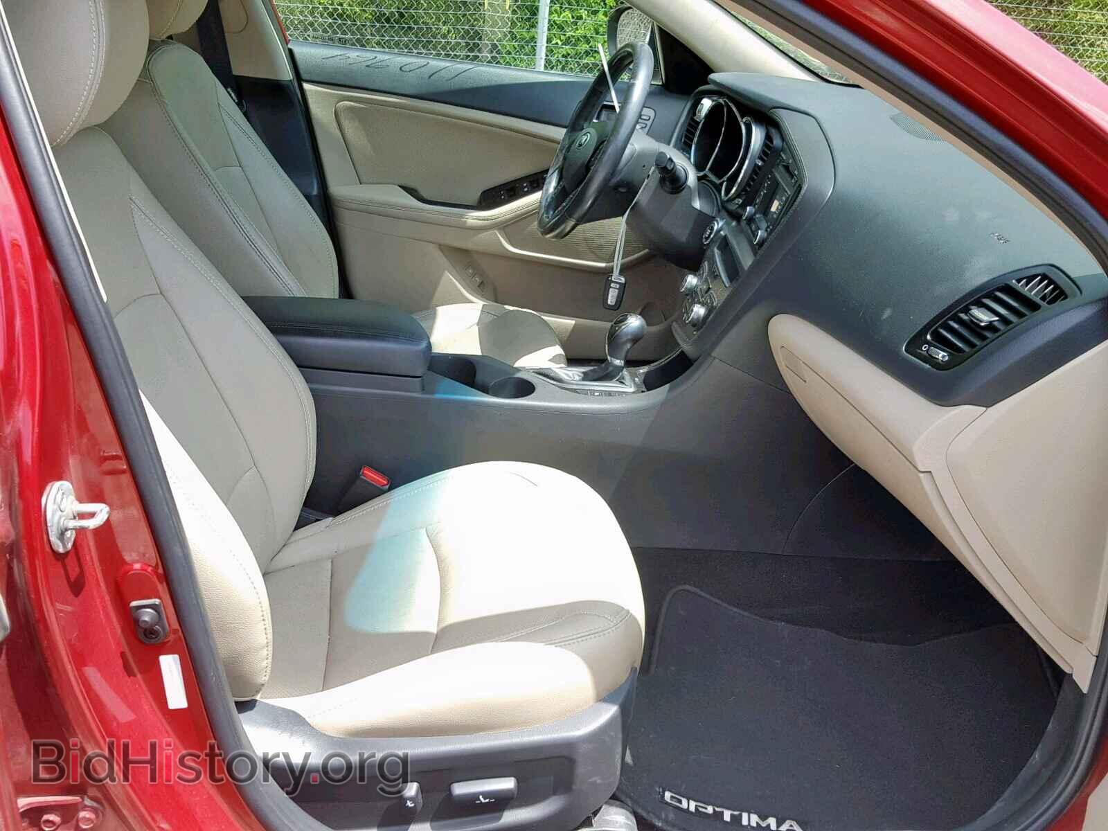 2013 KIA OPTIMA EX - VIN: 5XXGN4A75DG216112 - Фото 5