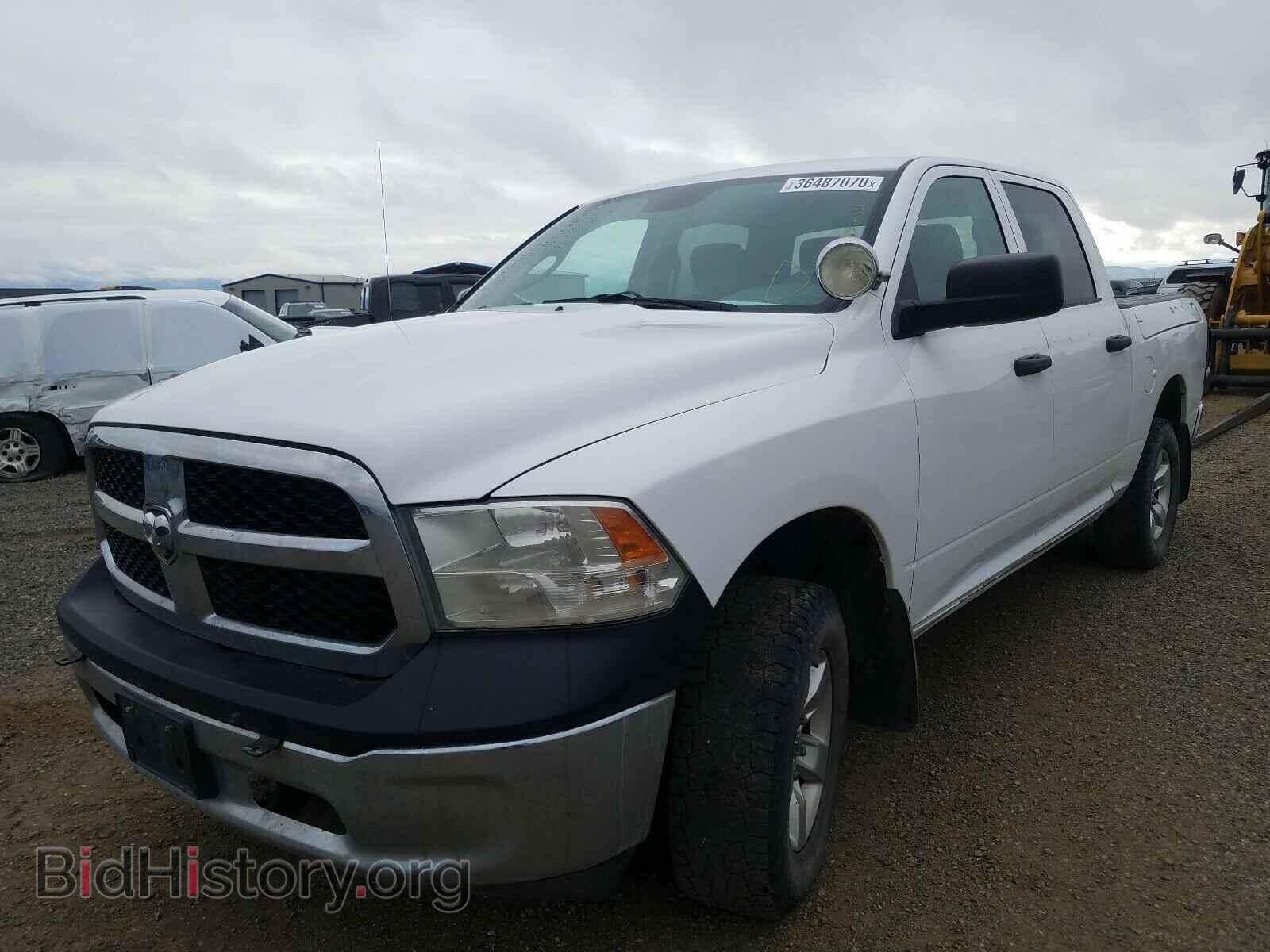 2013 RAM 1500 - VIN: 1C6RR7KT4DS670195 - Photo 2