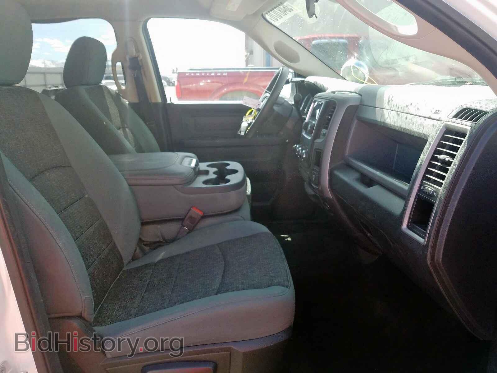 2013 RAM 1500 - VIN: 1C6RR7KT4DS670195 - Photo 5