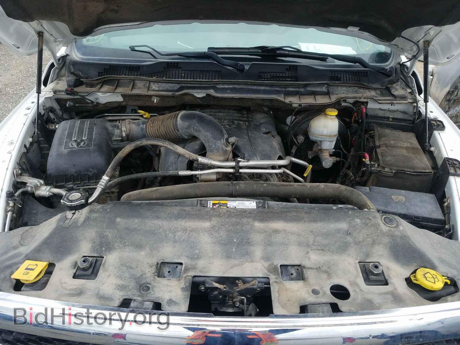 2013 RAM 1500 - VIN: 1C6RR7KT4DS670195 - Photo 7