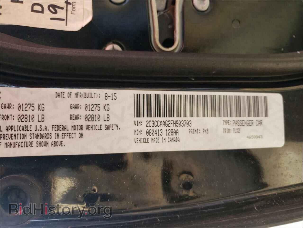2015 CHRYSLER 300 - VIN: 2C3CCAAG2FH903703 - Фото 10
