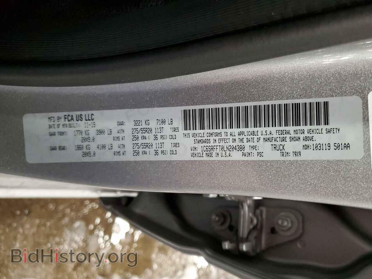 2020 RAM 1500 - VIN: 1C6SRFFT0LN204380 - Фото 12