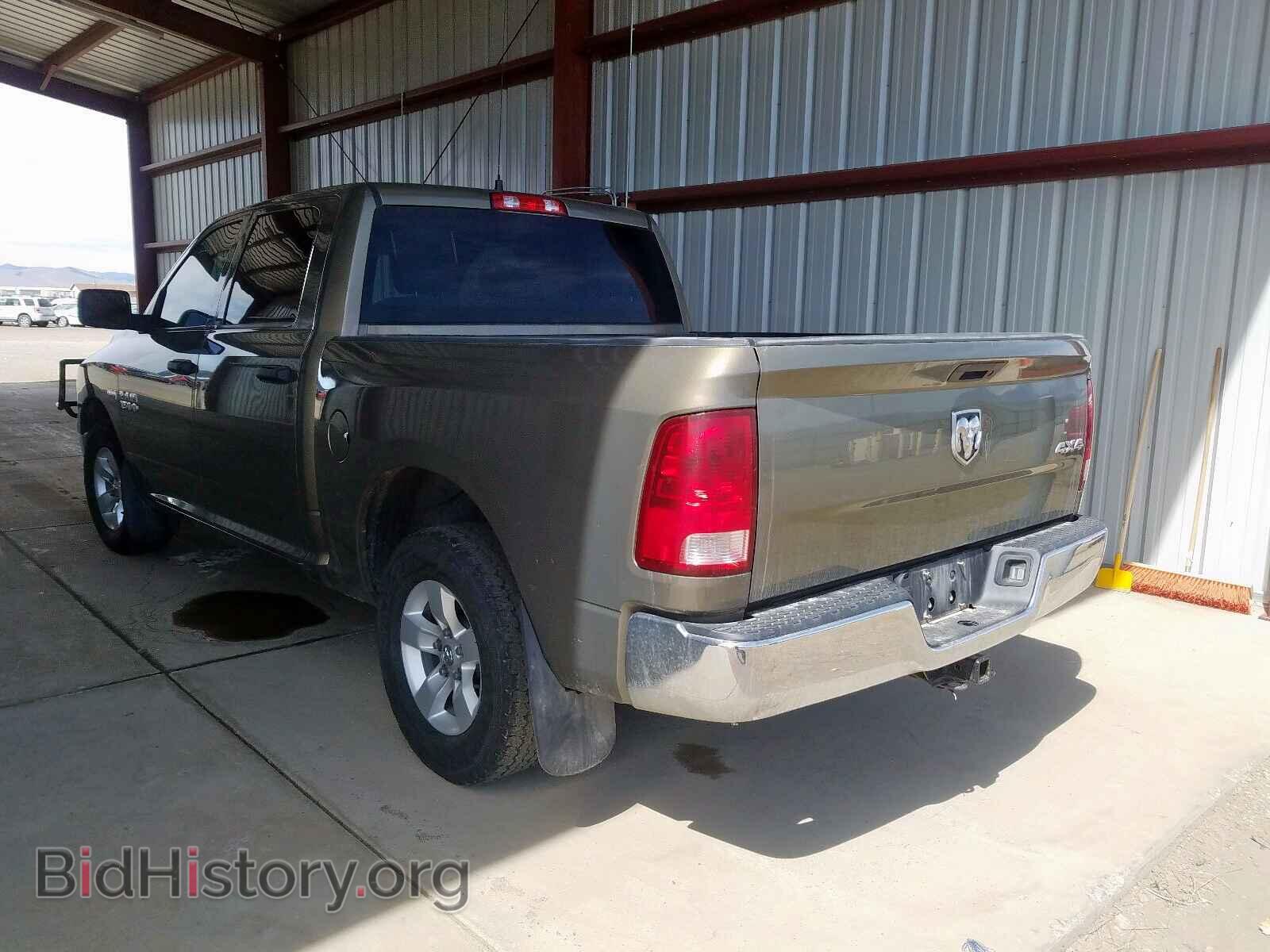2014 RAM 1500 - VIN: 1C6RR7XT0ES379445 - Фото 3