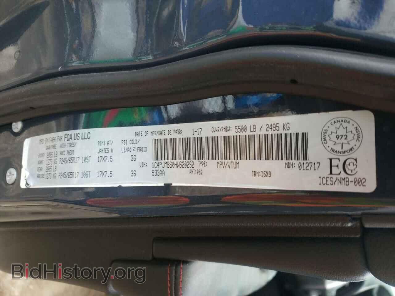 2017 JEEP CHEROKEE - VIN: 1C4PJMBS0HW620292 - Фото 10