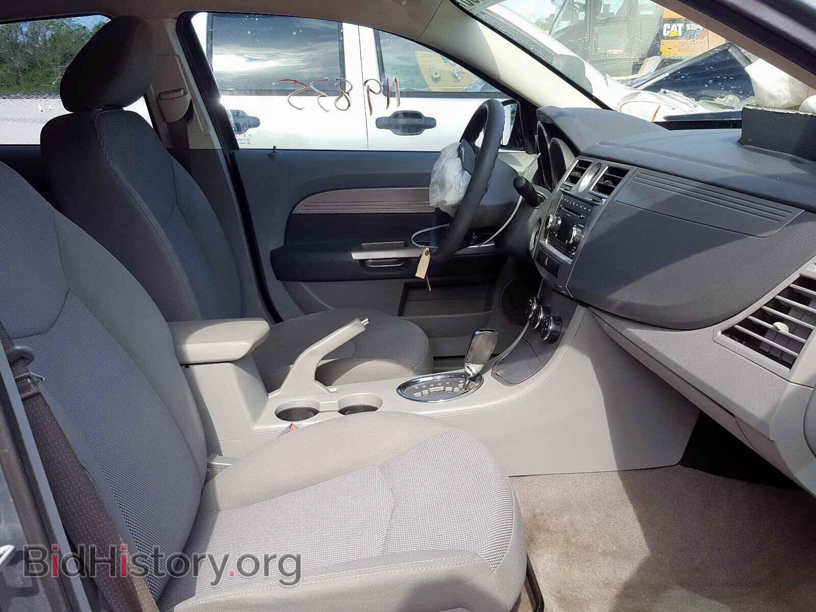 2008 CHRYSLER SEBRING - VIN: 1C3LC46K88N238668 - Фото 5