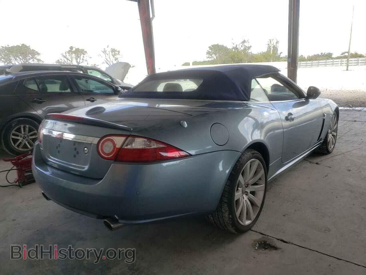2007 JAGUAR XK - VIN: SAJDA44B775B04052 - Фото 4