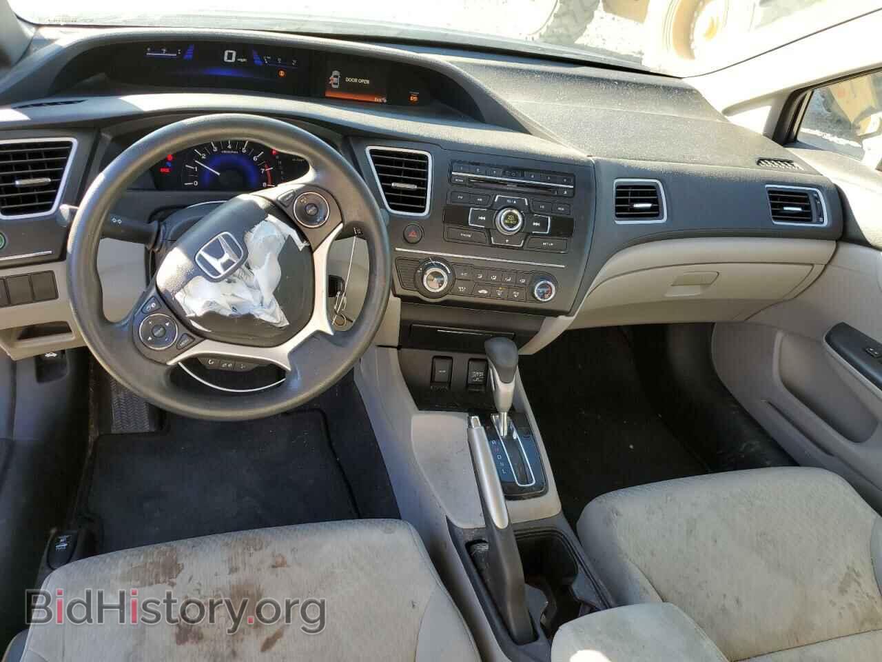 2014 HONDA CIVIC - VIN: 2HGFB2F56EH552934 - Фото 8