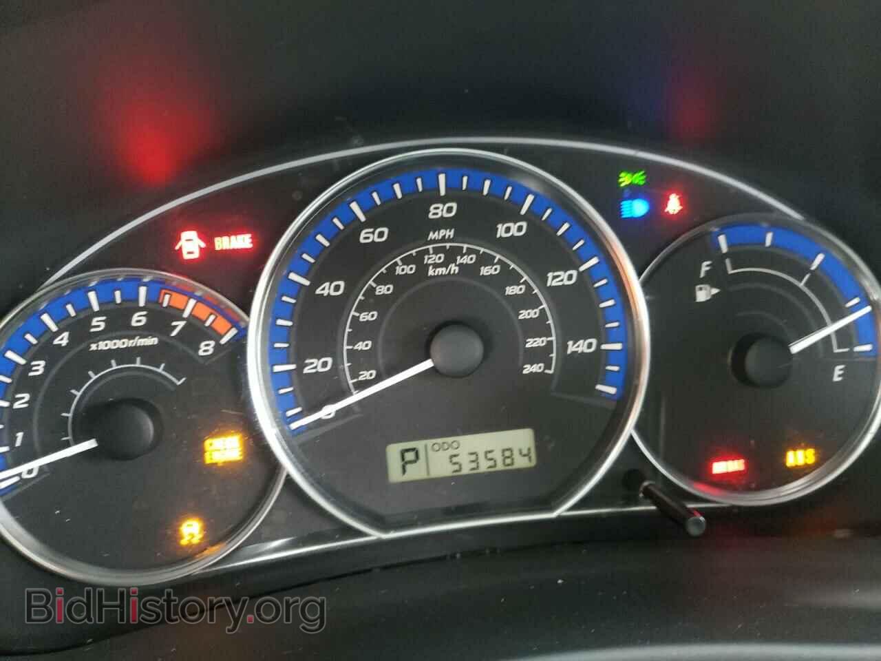 2012 SUBARU FORESTER - VIN: JF2SHBDC5CH460232 - Фото 8