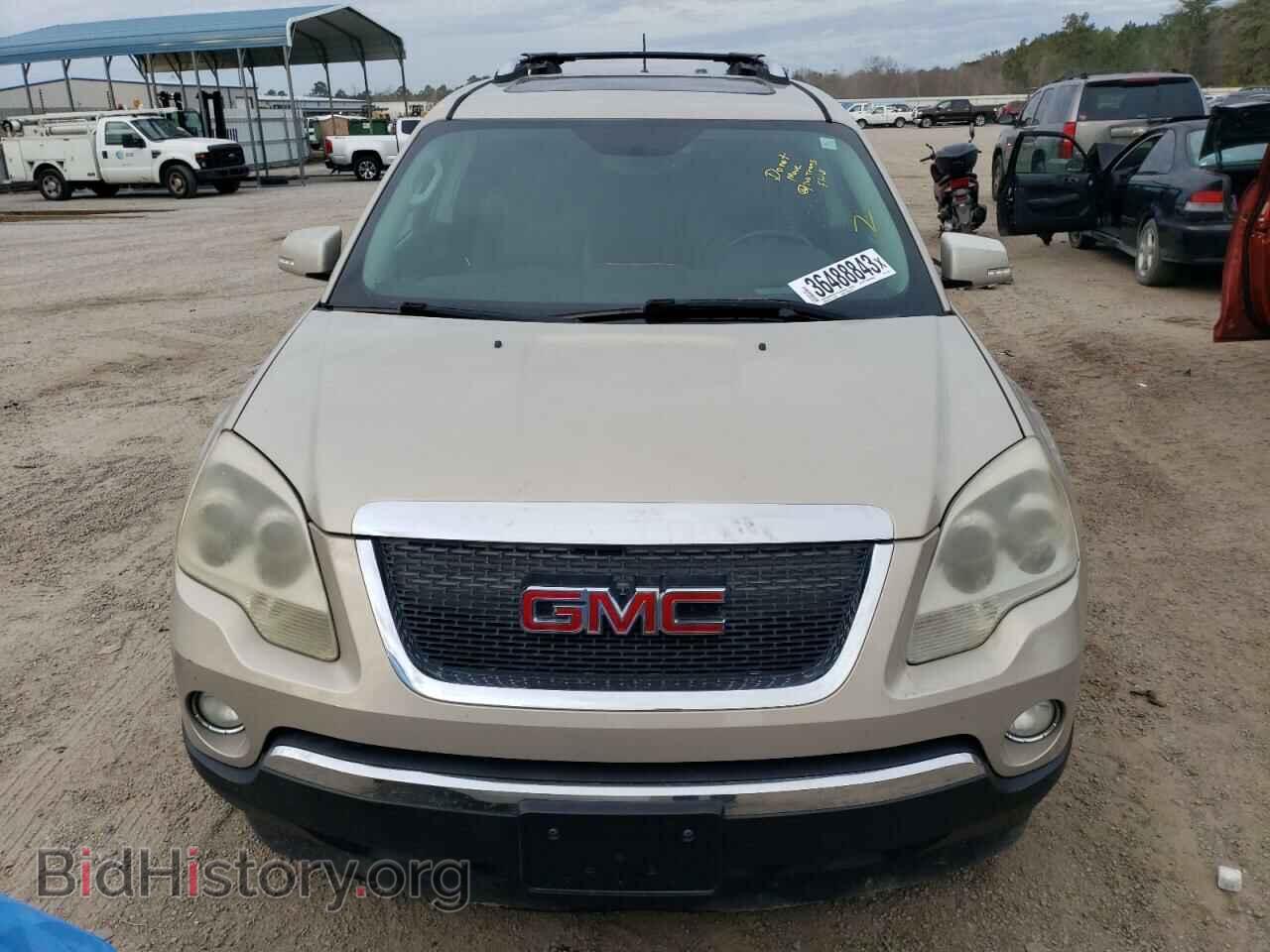 2007 GMC ACADIA - VIN: 1GKER33767J171186 - Фото 5