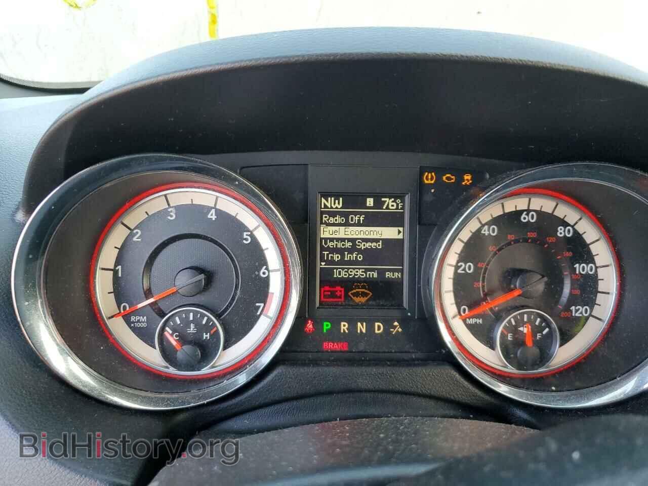 2017 DODGE CARAVAN - VIN: 2C4RDGEG0HR857561 - Фото 9