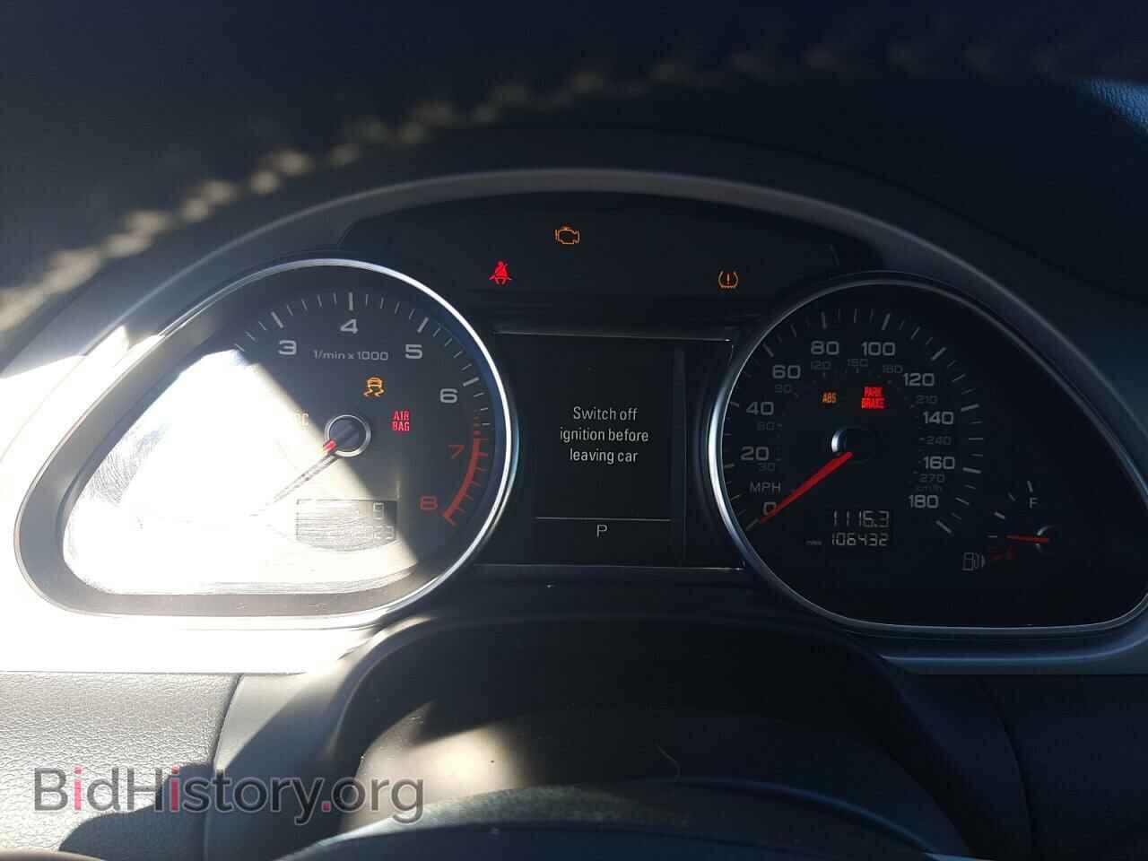 2013 AUDI Q7 - VIN: WA1DGAFE2DD004565 - Фото 9