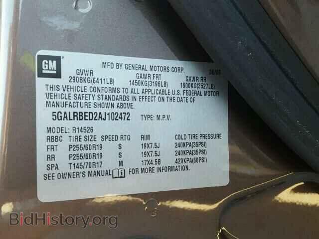 2010 BUICK ENCLAVE - VIN: 5GALRBED2AJ102472 - Фото 10