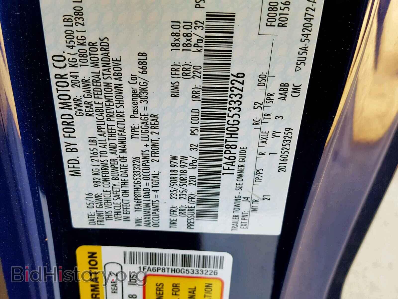 2016 FORD MUSTANG - VIN: 1FA6P8TH0G5333226 - Фото 10