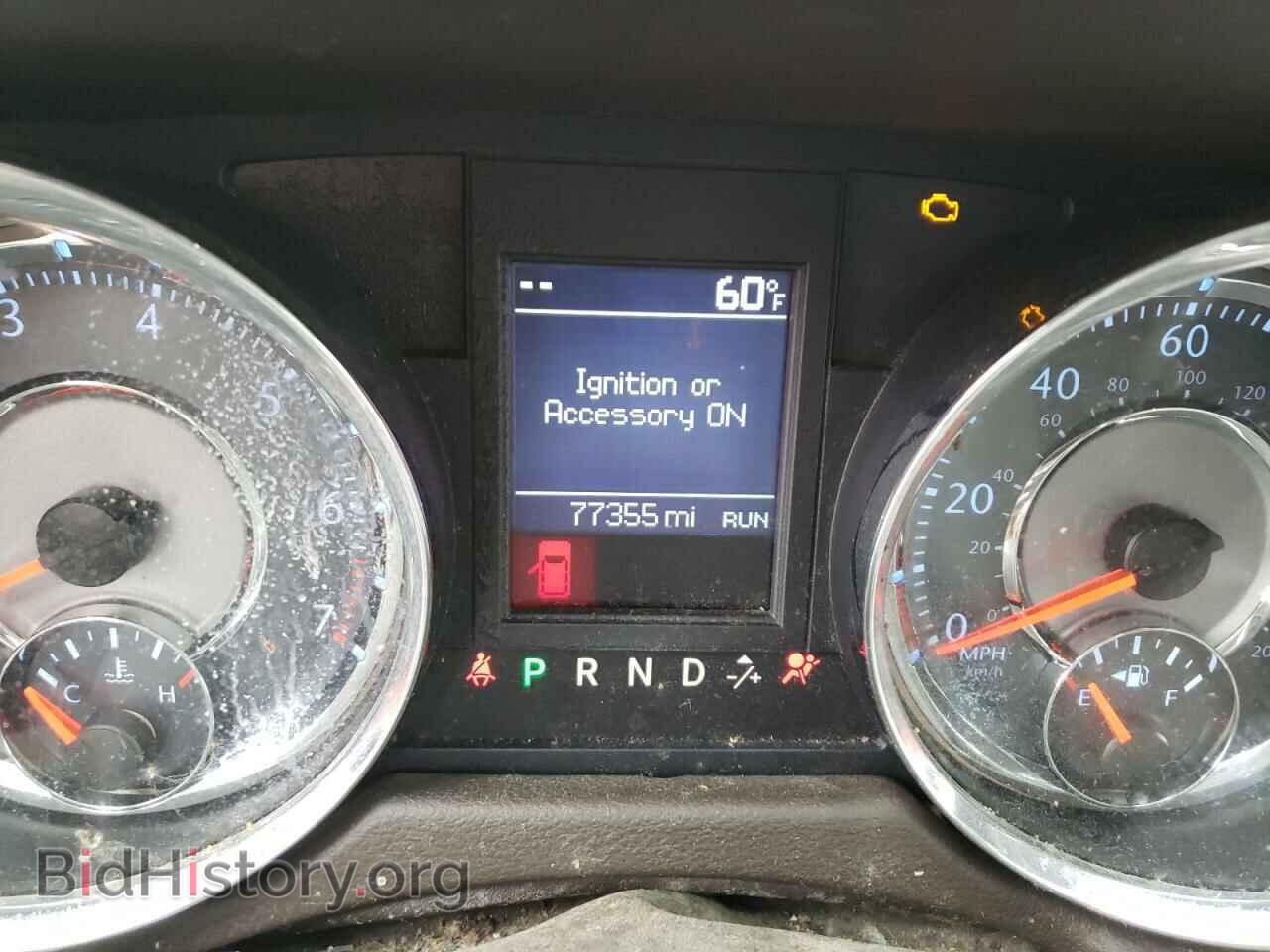 2012 CHRYSLER MINIVAN - VIN: 2C4RC1BG5CR107022 - Фото 8
