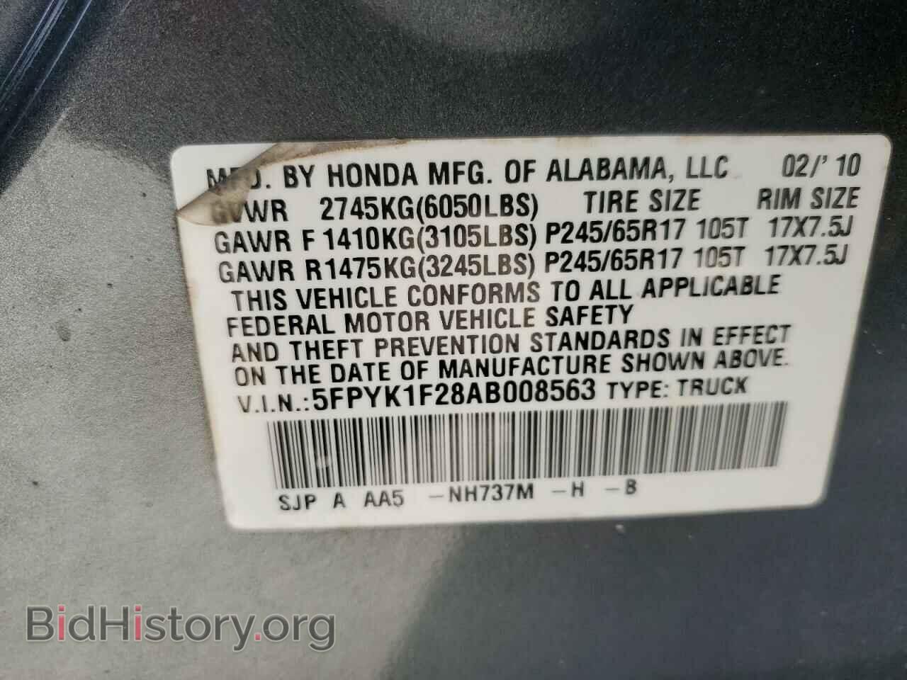 2010 HONDA RIDGELINE - VIN: 5FPYK1F28AB008563 - Фото 14