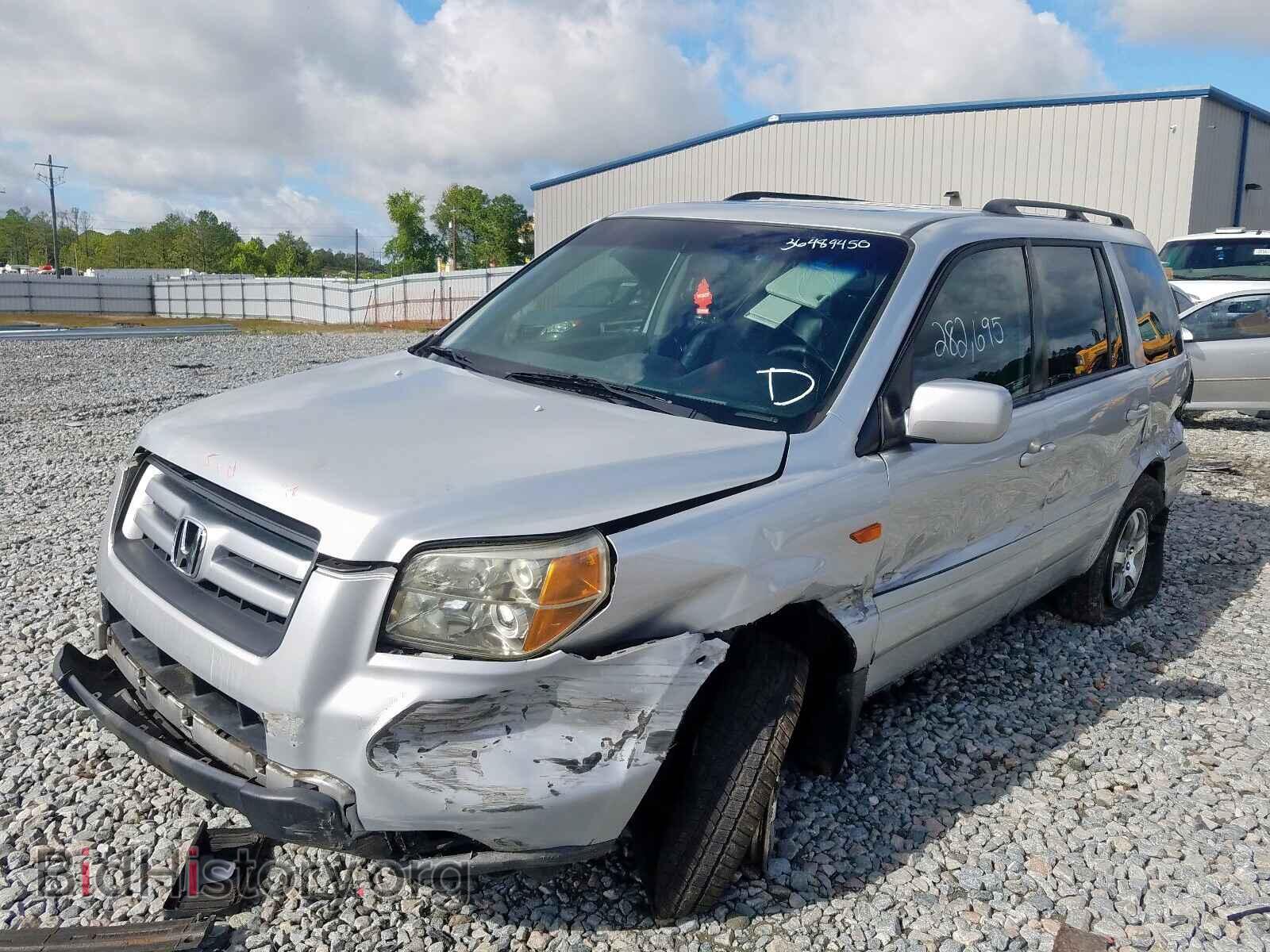 2006 HONDA PILOT - VIN: 5FNYF28736B048519 - Фото 2