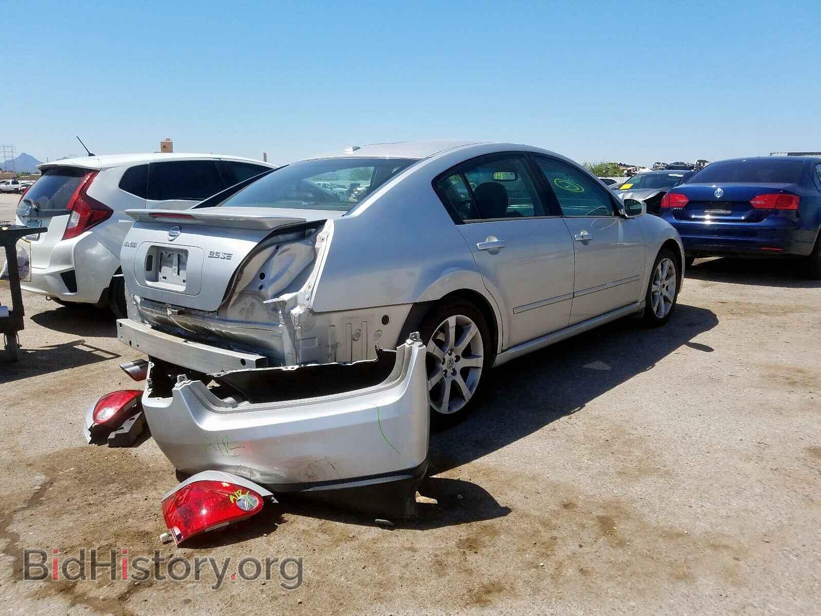 2008 NISSAN MAXIMA - VIN: 1N4BA41E88C819569 - Фото 4
