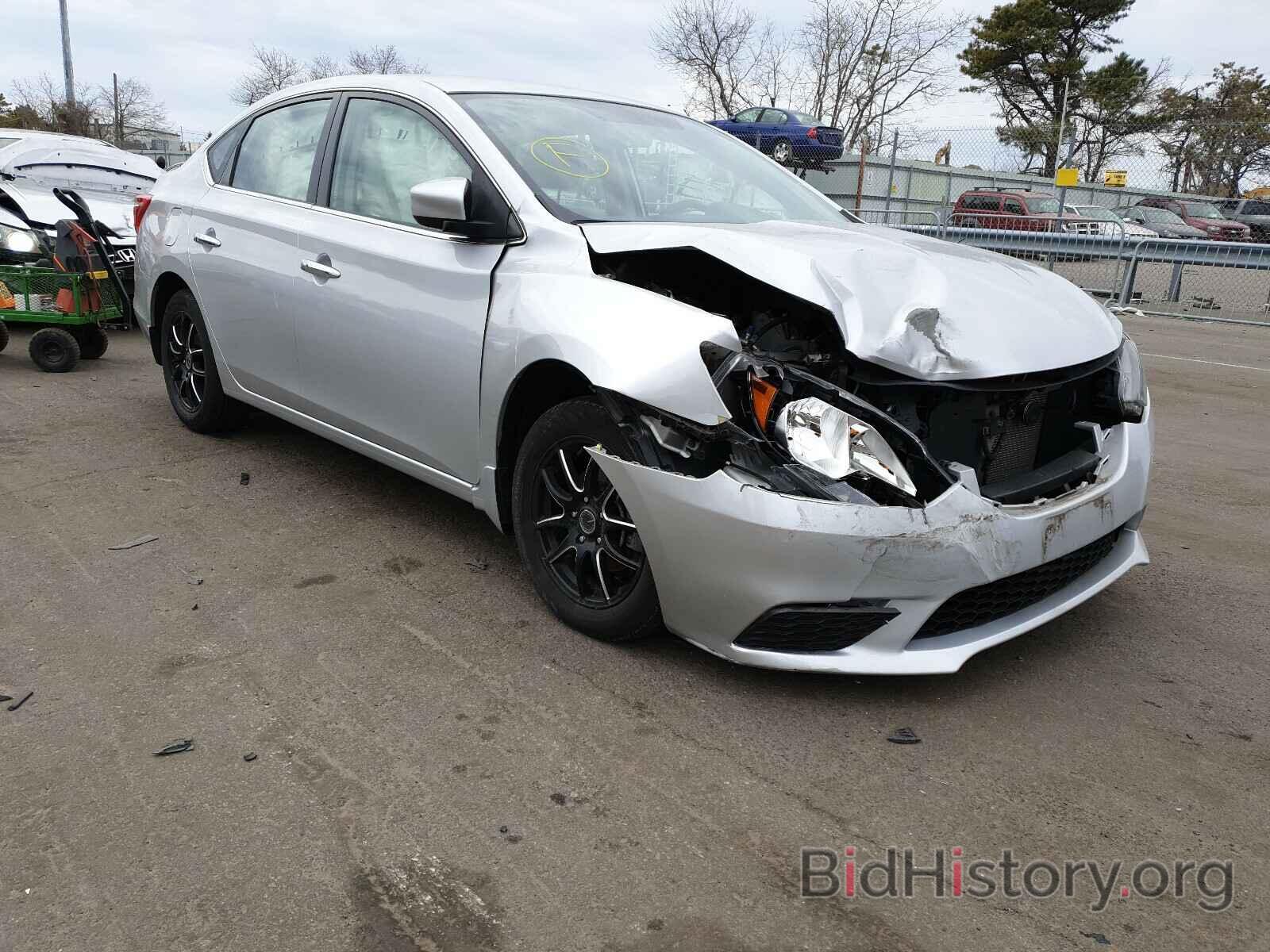 Photo 3N1AB7AP2HY376805 - NISSAN SENTRA 2017